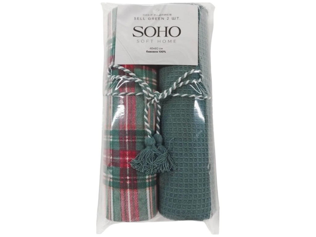 Набір рушників Soho Sell Green, бавовна, 40×60см, колір зелено-червоний, 2шт