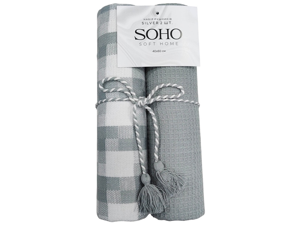 Набір рушників Soho Silver, 40х60см, бавовна 100% (ціна за набір 2шт) 8900070537487