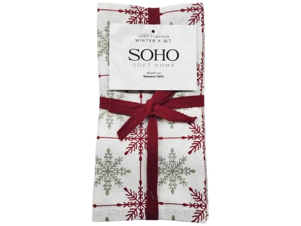 Набор полотенец Soho Winter, хлопок, 40×40см, цвет бело-красный, 4шт