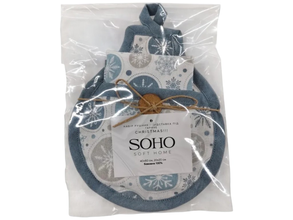 Полотенце и подставка под горячее Soho Christmas, хлопок, 40×60см, цвет сине-серый (цена за 2 пред)