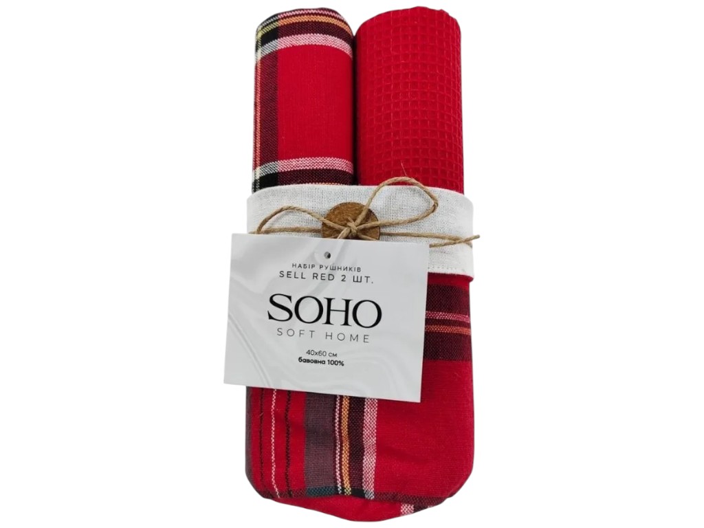 Набор полотенец Soho Sell Red, хлопок, 40×60см, цвет красный, 2шт
