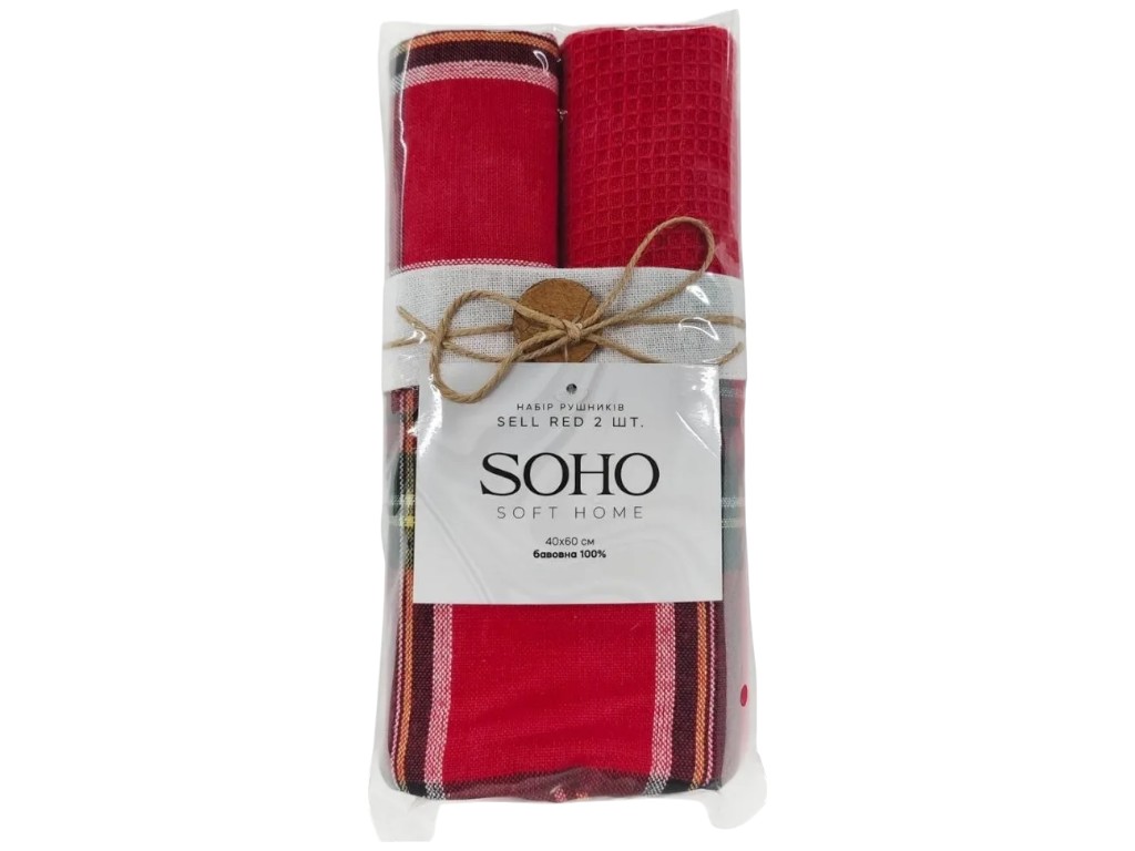 Набор полотенец Soho Sell Red, хлопок, 40×60см, цвет красный, 2шт