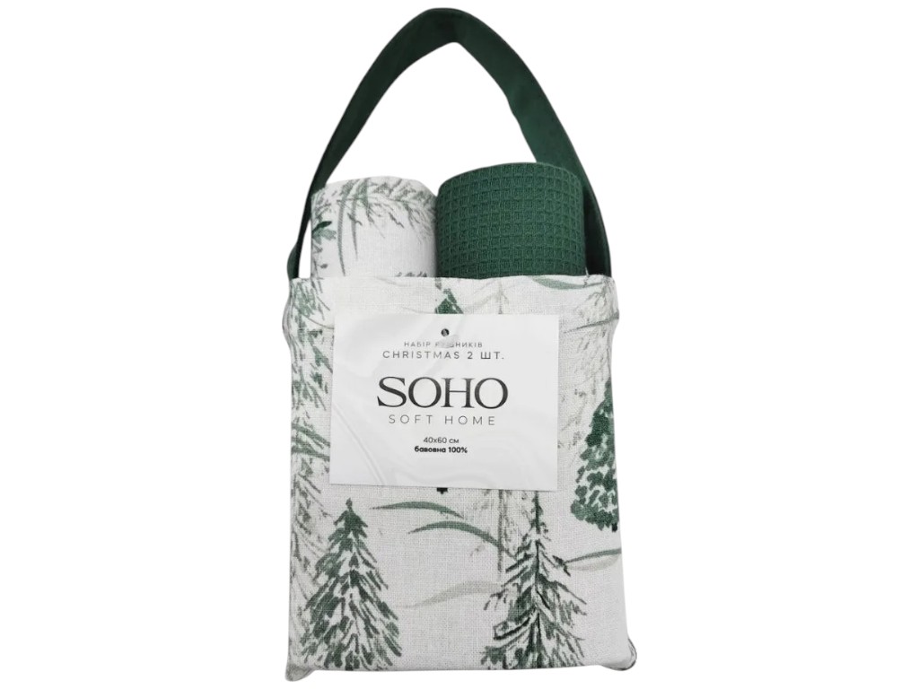 Набор полотенец Soho Christmas, хлопок, 40×60см, цвет зелёно-серый, 2шт