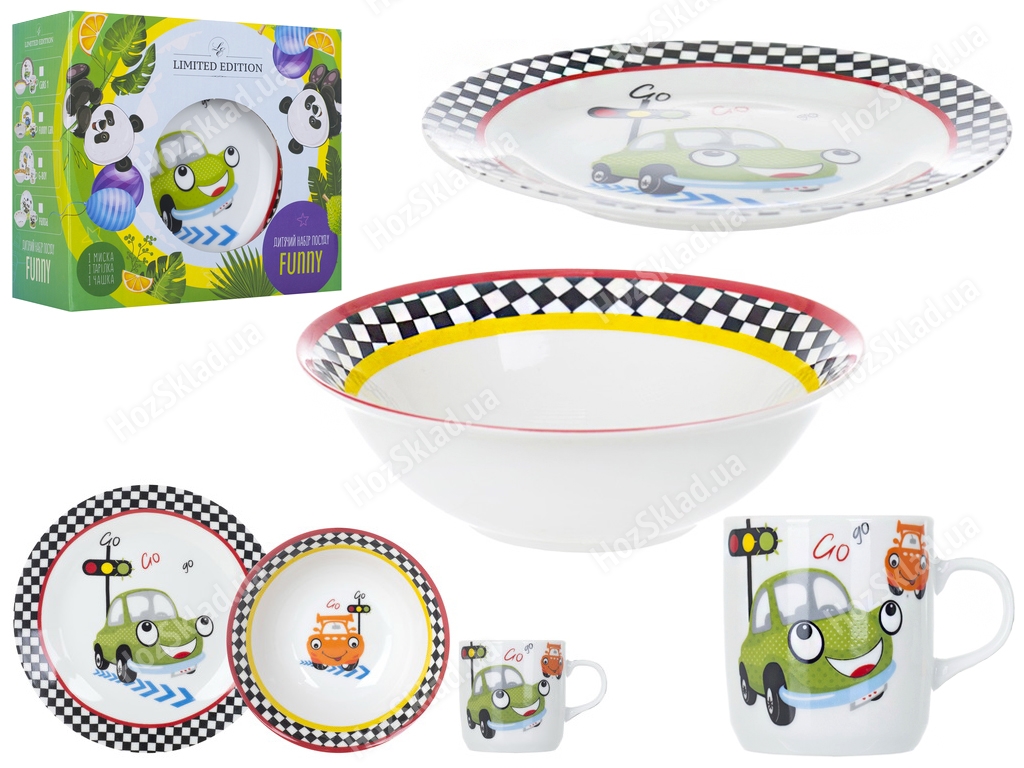 Набір посуду дитячого фарфор Limited Edition Funny Car 3 предмета (чашка, тарілка, супник) 93018