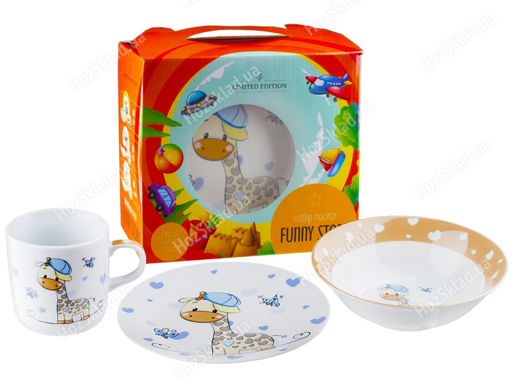 Набор посуды детской фарфоровой Limited Edition G-Boy 3 предмета (чашка, тарелка, супник) 04300