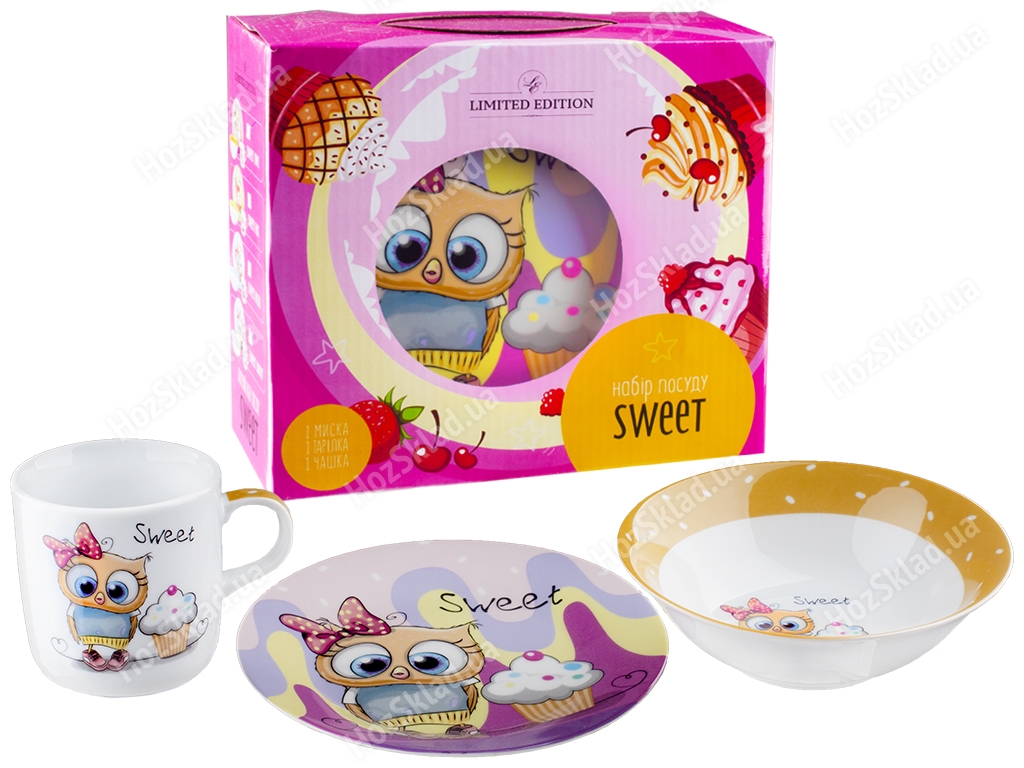 Набор посуды детской фарфор. Limited Edition Sweet owl 3 предмета (чашка, тарелка, супник) 04348