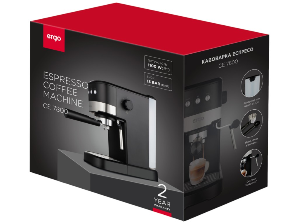 Кофеварка эспрессо Ergo, рожковая, для молотого кофе, мерная ложка-темпер, 1,2л, цвет черный