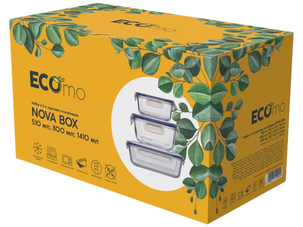 Контейнер Ecomo Nova Box, боросиликатное стекло, пластик, 0,51л, 0,8л, 1,41л (цена за набор 3шт)
