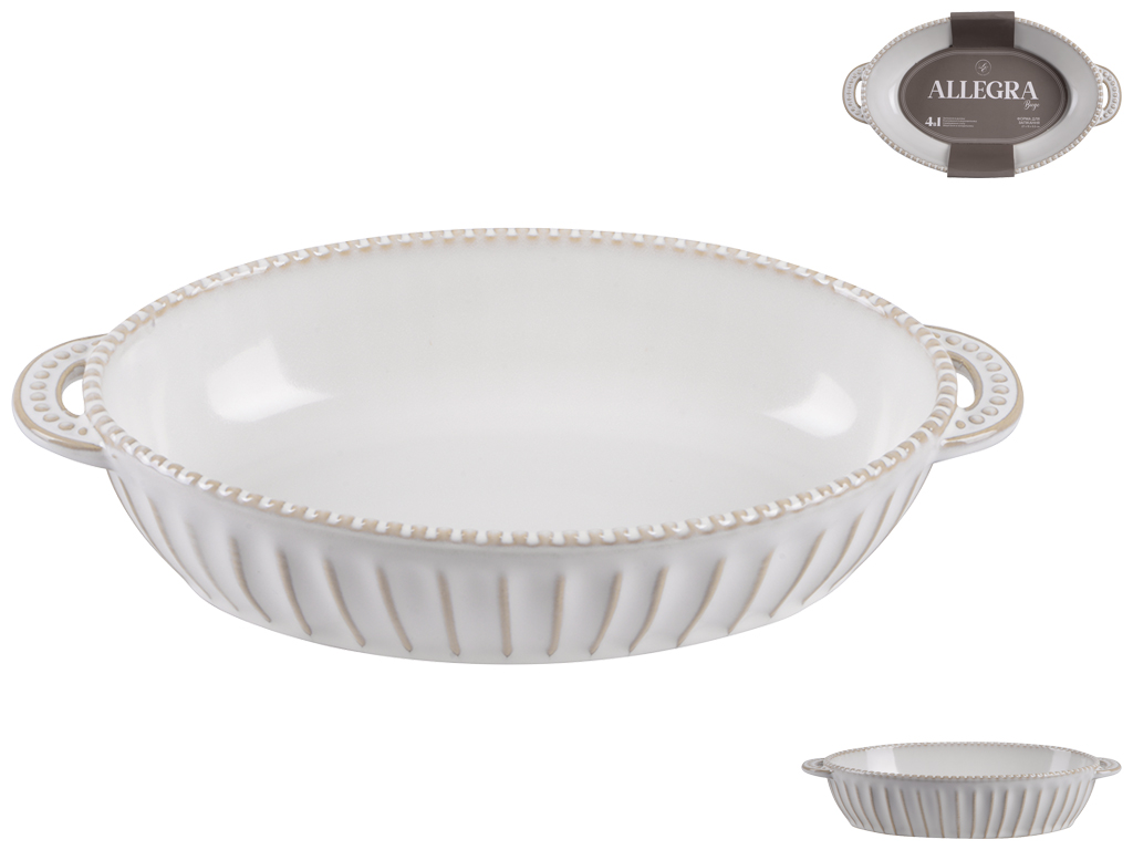 Форма овальная Limited Edition Allegra Biege, 27,5х15,5х5,5см, 6900070191834