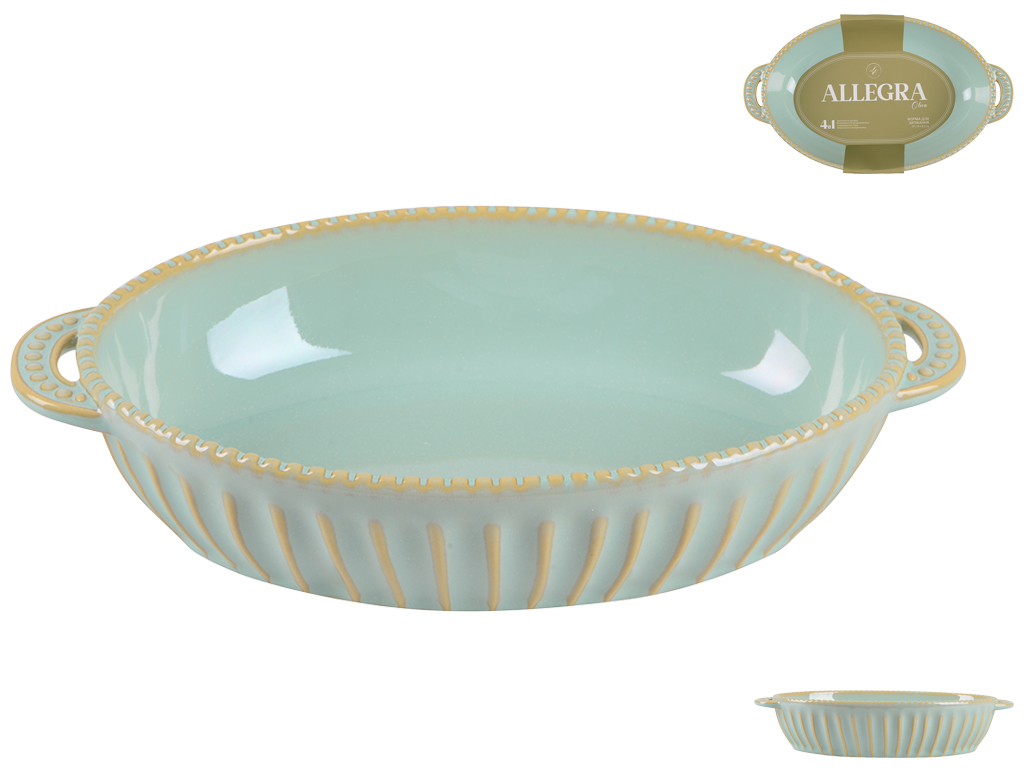 Форма овальная Limited Edition Allegra Oliva, 27,5х15,5х5,5см, 6900070191940