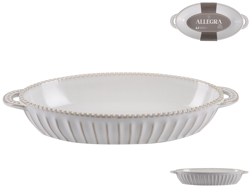 Форма овальная Limited Edition Allegra Biege, 34х16,5х6см, 6900070191858