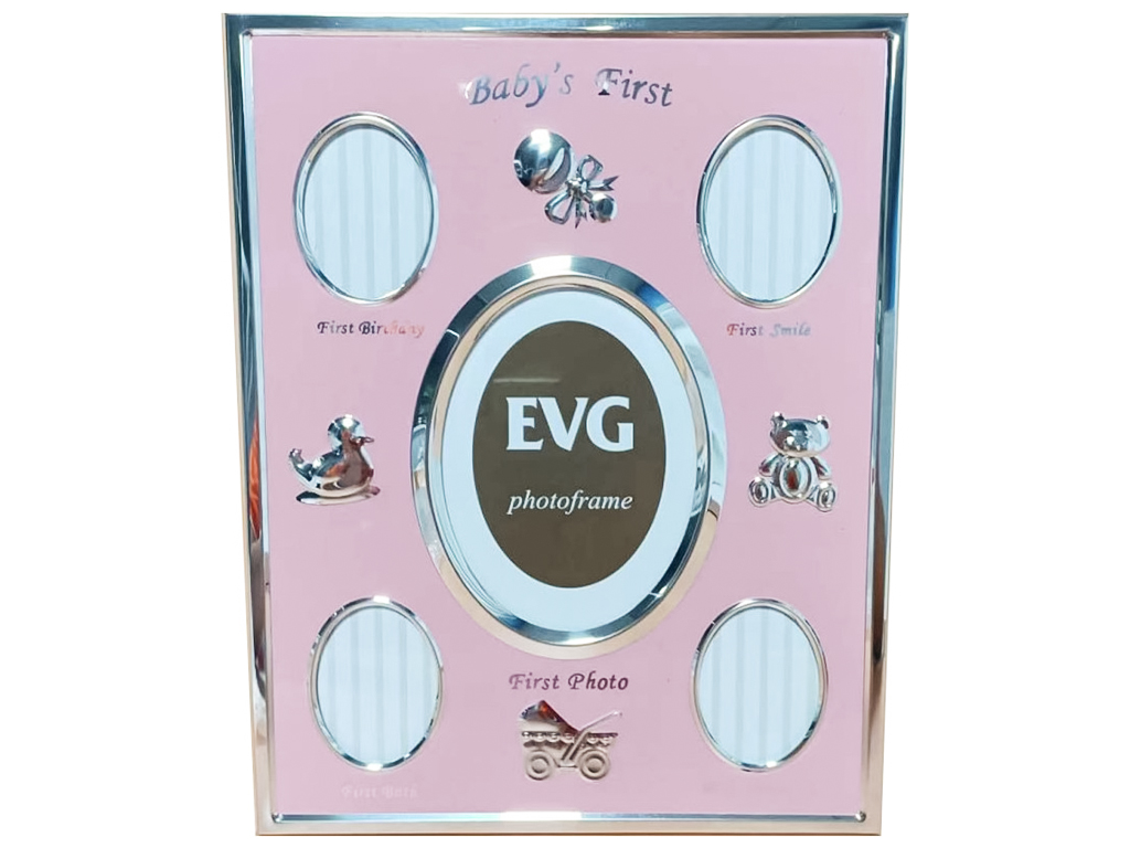 Фоторамка EVG Onix, рожева, 6900069077170