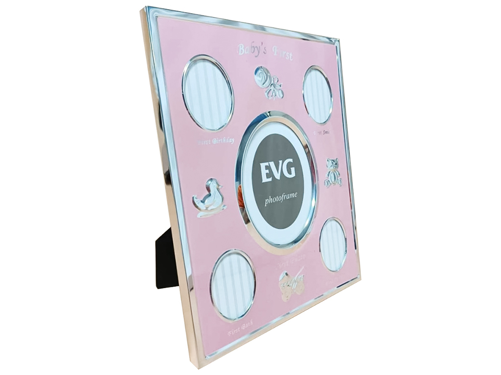 Фоторамка EVG Onix, рожева, 6900069077170