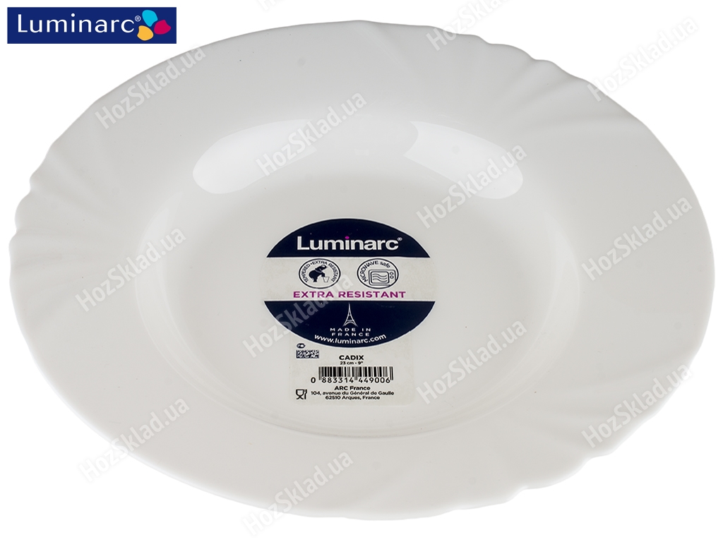 Тарелка суповая Luminarc Cadix 23,5см 49006