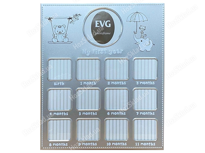 Фоторамка EVG Onix, срібна, 6900068846562