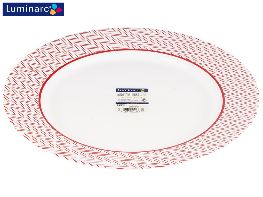 Тарелка Luminarc "Battuto" 26см 47637