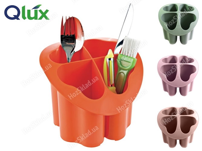 Підставка (фраже) для столових приборів Qlux mix пластикова 7х15х13см (кольори асорті) 02661