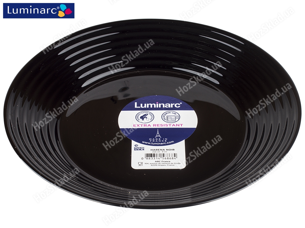 Тарелка суповая Luminarc Harena noir черная 23см 68684