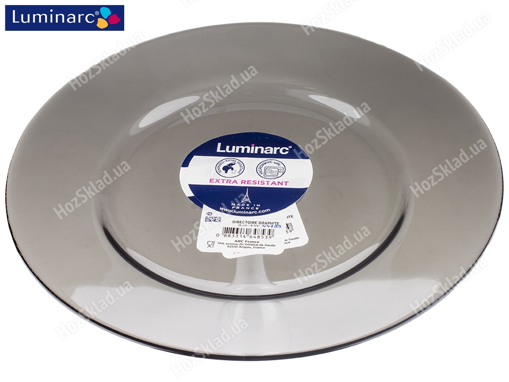 Тарелка обеденная Luminarc Directoire Graphite 25см 48539