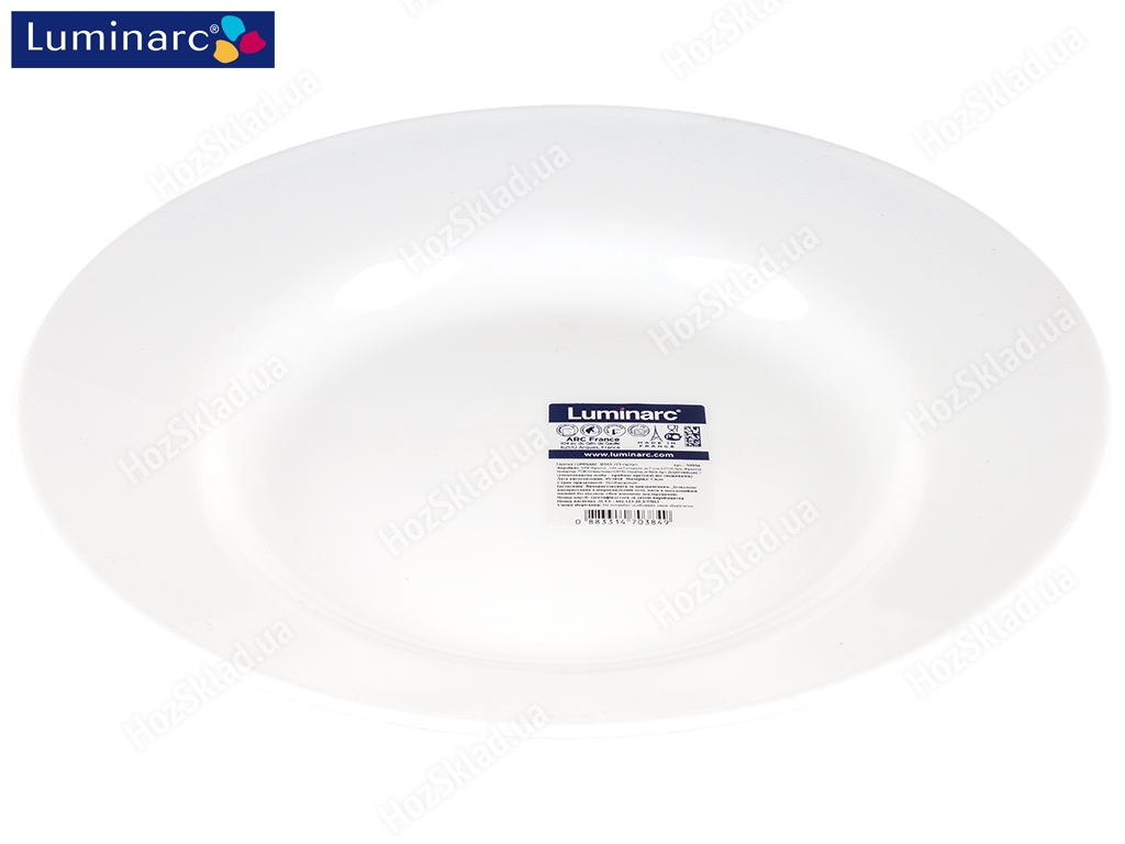 Тарелка суповая Luminarc Jessy 23см 08299/03849