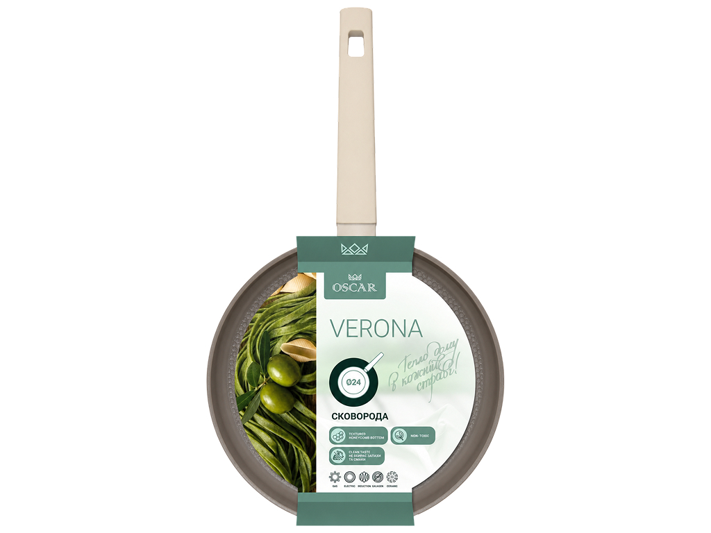 Сковорода Oscar Verona, кованый алюминий, 24см, цвет бежевый