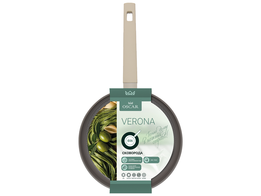 Сковорода Oscar Verona, кованый алюминий, 26см, цвет бежевый