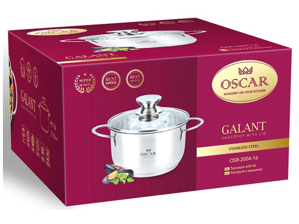 Кастрюля Oscar Galant с крышкой, 16см, 1,8л (для всех типов плит) 6900069112147