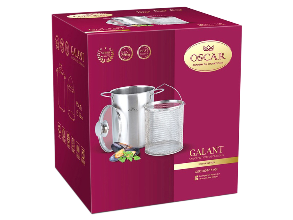 Кастрюля Oscar Galant для спаржи с крышкой, 16см, 4,1л (для всех типов плит) 6900069112208