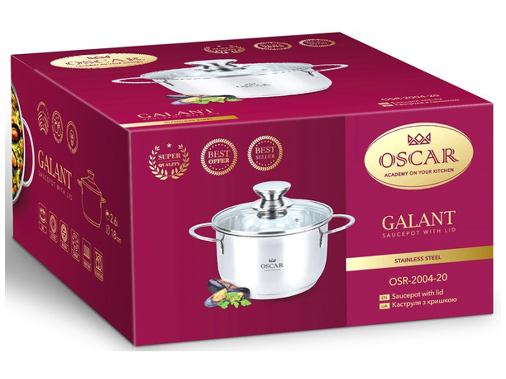 Кастрюля Oscar Galant с крышкой, 20см, 3,4л (для всех типов плит) 6900069112161