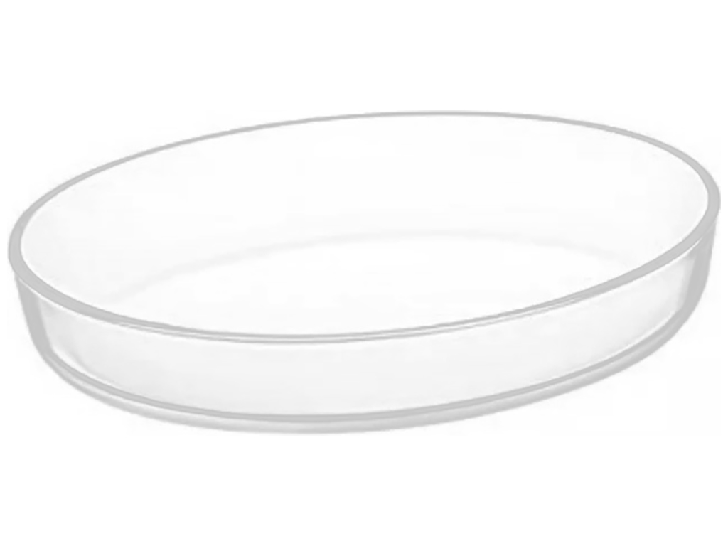 Блюдо овальное Luminarc Sabot Multi One 1,5л (цена за 1шт) 39625