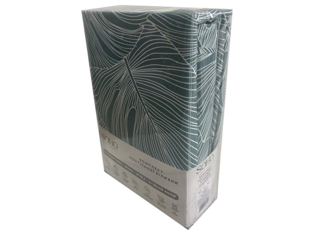Комплект постельного белья SOHO, Flora Green, полиэстер, двуспальный 180×220 см