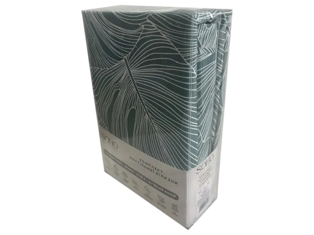 Комплект постільної білизни SOHO, Flora Green, поліестер, євро 200×220 см