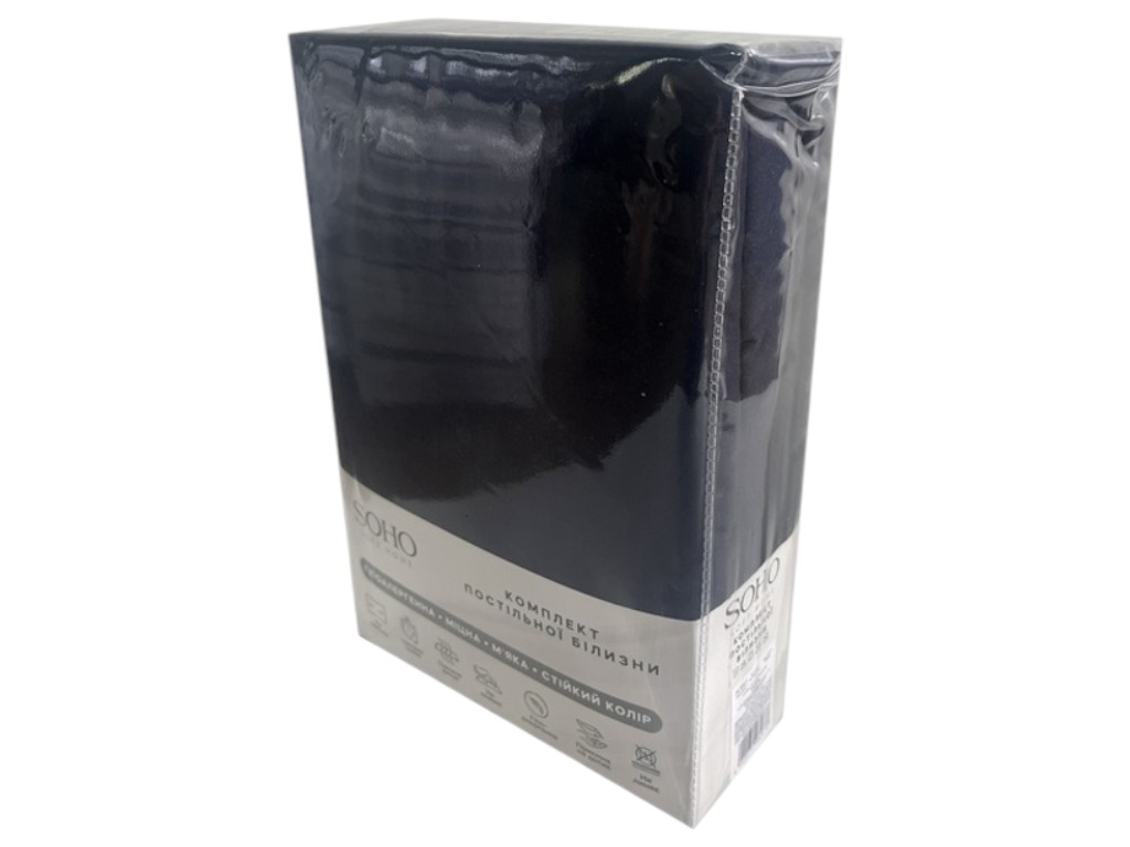 Комплект постельного белья SOHO, Graphite, полиэстер, двуспальный 180×220 см