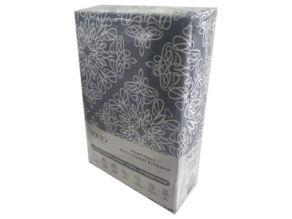 Комплект постільної білизни SOHO, Charme Grey, поліестер, євро 200×220 см