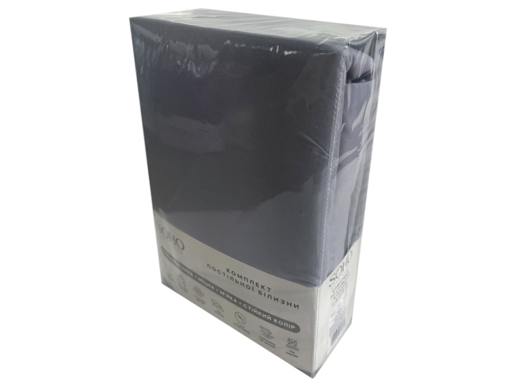 Комплект постільної білизни SOHO, DK Grey, поліестер, євро 200×220 см
