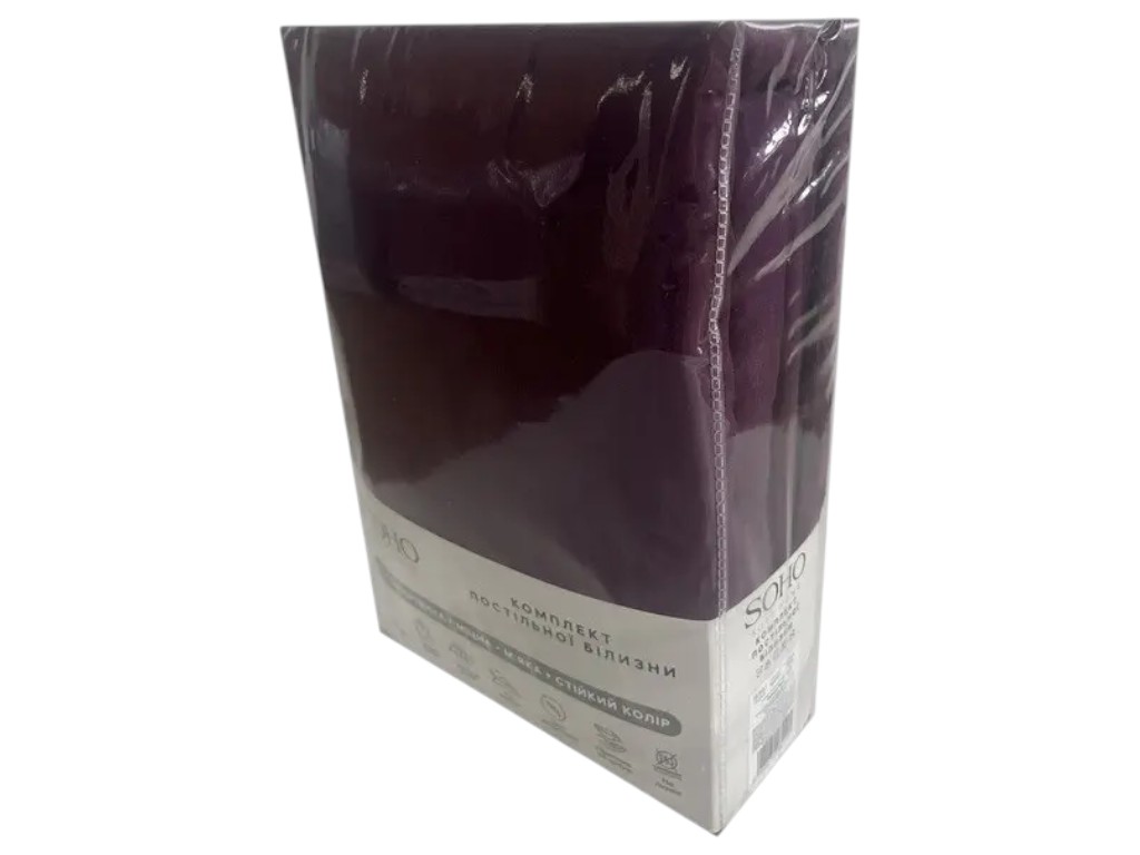 Комплект постільної білизни SOHO, Delicacy Plum, поліестер, євро 200×220 см
