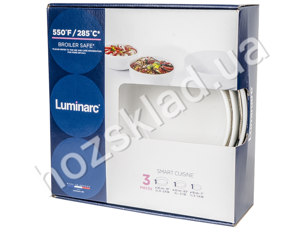 Набор форм для запекания Luminarc Smart Cuisine круглая D26/22/18см (цена за набор 3 предмета) 37933