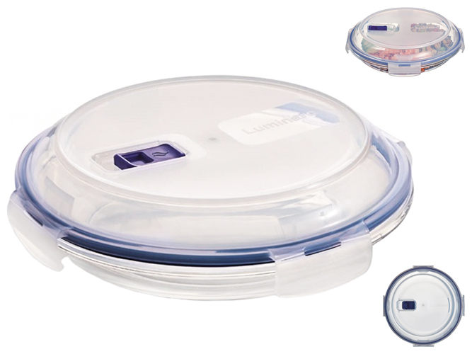 Контейнер Luminarc Pure Box Active, 700мл, 0883314899146
