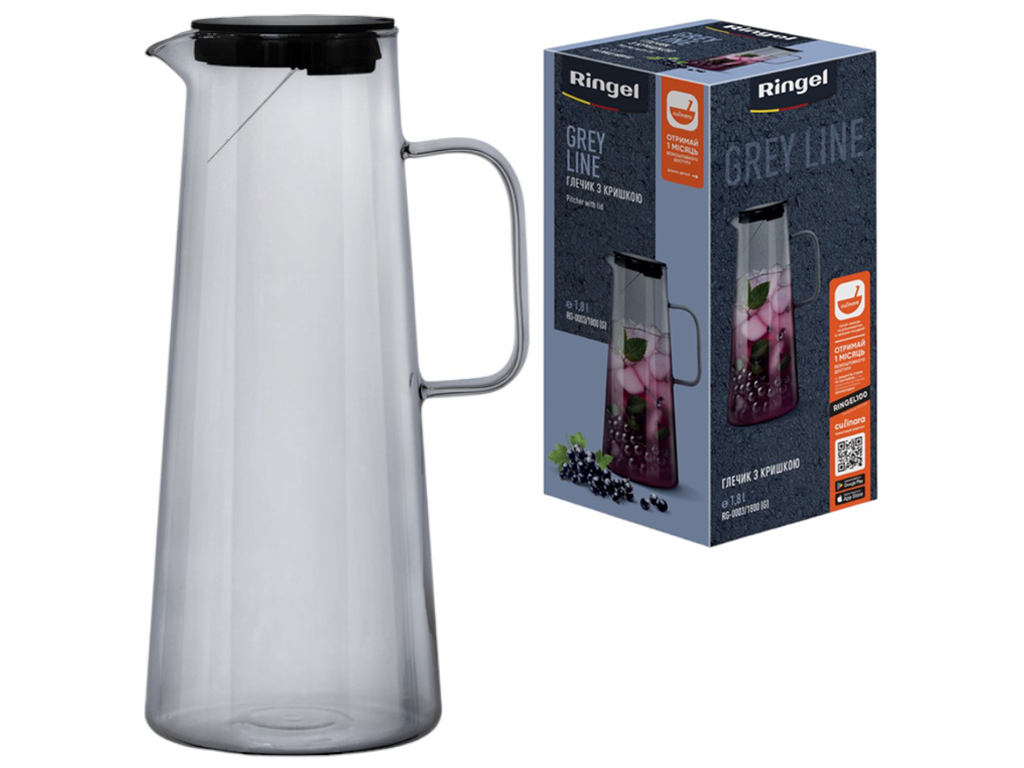 Кувшин Ringel, Grey Line (G), боросиликатное стекло, объем 1,8 л 6900070671558