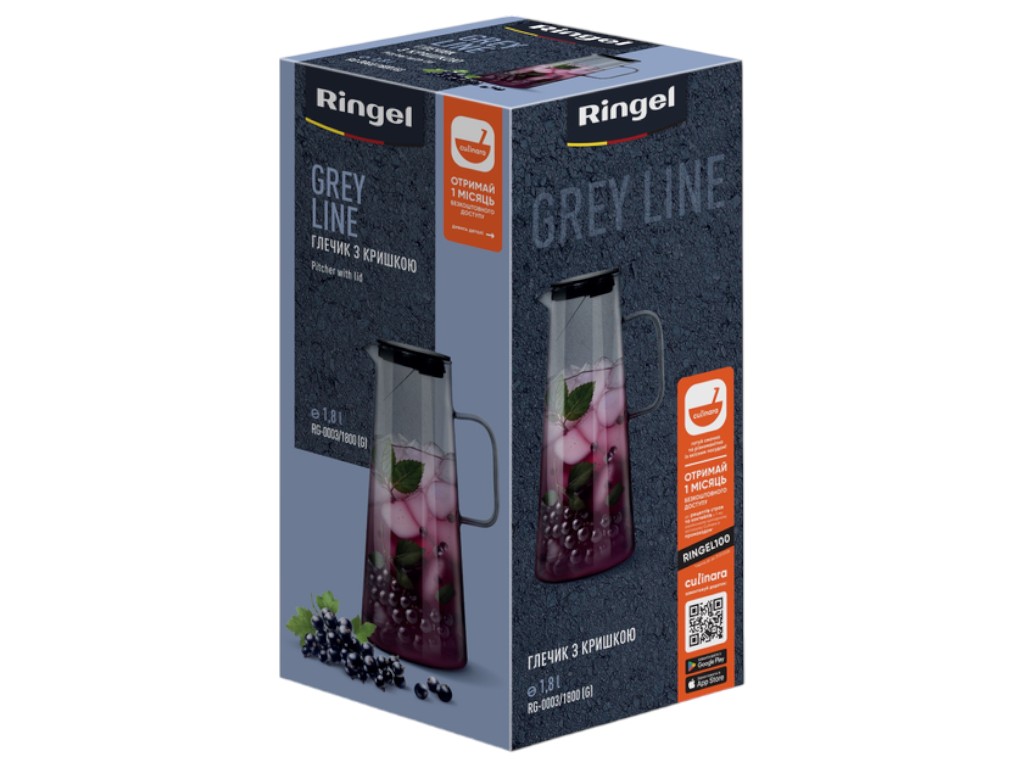 Кувшин Ringel, Grey Line (G), боросиликатное стекло, объем 1,8 л 6900070671558