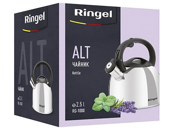 Чайник Ringel Alt, 2,5л, 6900064088201