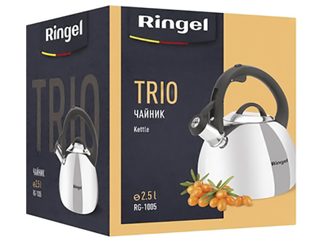 Чайник Ringel TRIO, 2,5л, 6900066120206
