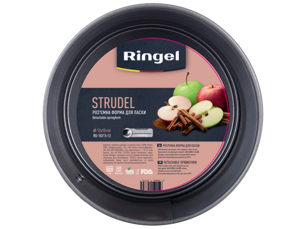 Форма разъемная для кулича Ringel Strudel, круглая, 12x10см, 6900064297795
