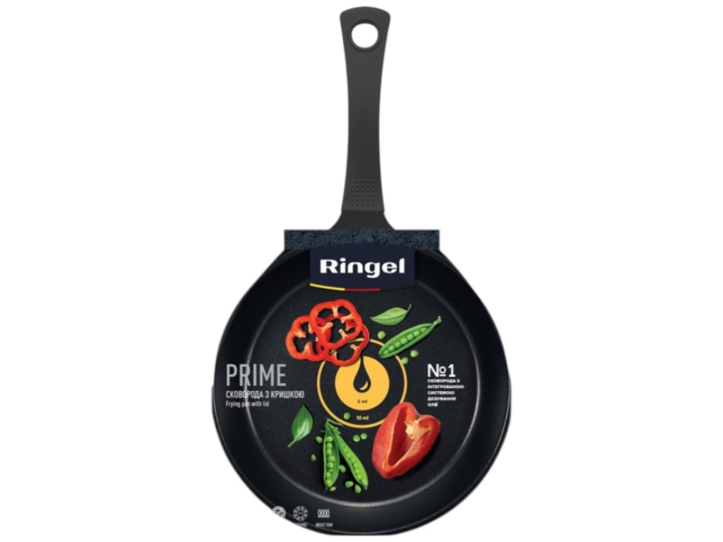 Сковорода Ringel Prime, с крышкой, система дозирования, алюминий, покрытие Daikin, 24см, цвет черный