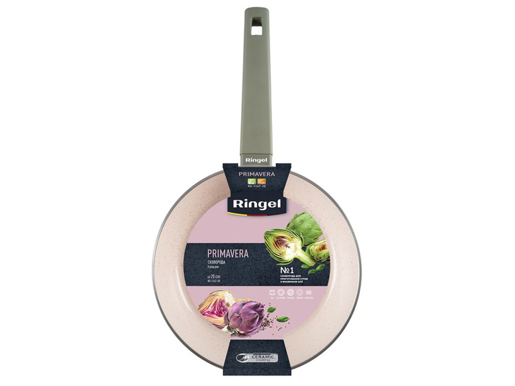Сковорода Ringel Рrimavera без крышкис антипригарным покрытием, 20см 6900069245098