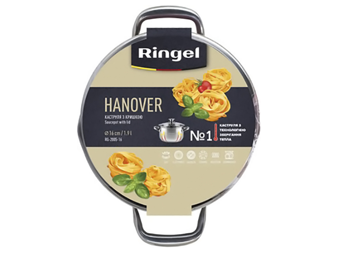 Кастрюля Ringel Hanover, 22см, 4,5л, с крышкой