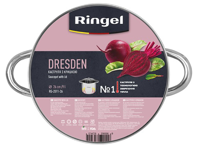 Кастрюля Ringel Dresden, с крышкой, 26см, 9л, 6900063813415