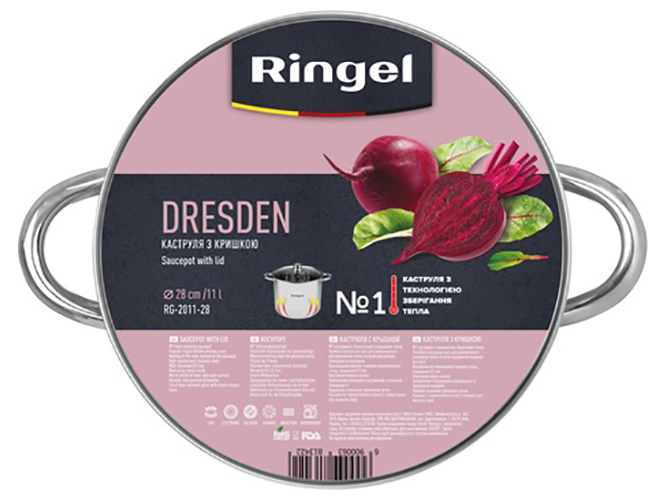 Каструля Ringel Dresden, з кришкою, 28см, 11л