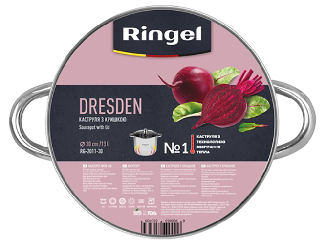Каструля Ringel Dresden, з кришкою, 30см, 13л, 6900063813439
