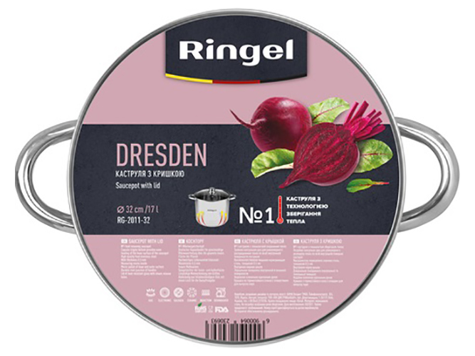 Кастрюля Ringel Dresden, с крышкой, 32см, 17л, 6900064230693